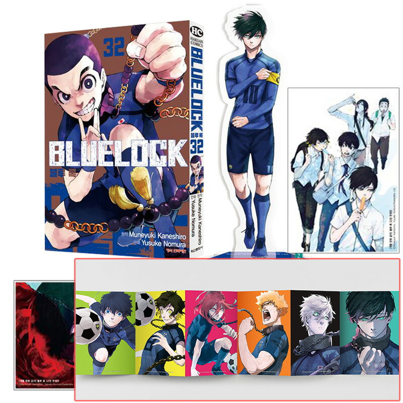 楽天市場】【有償特典ポストカード付き/韓国版】 ブルーロック 32巻