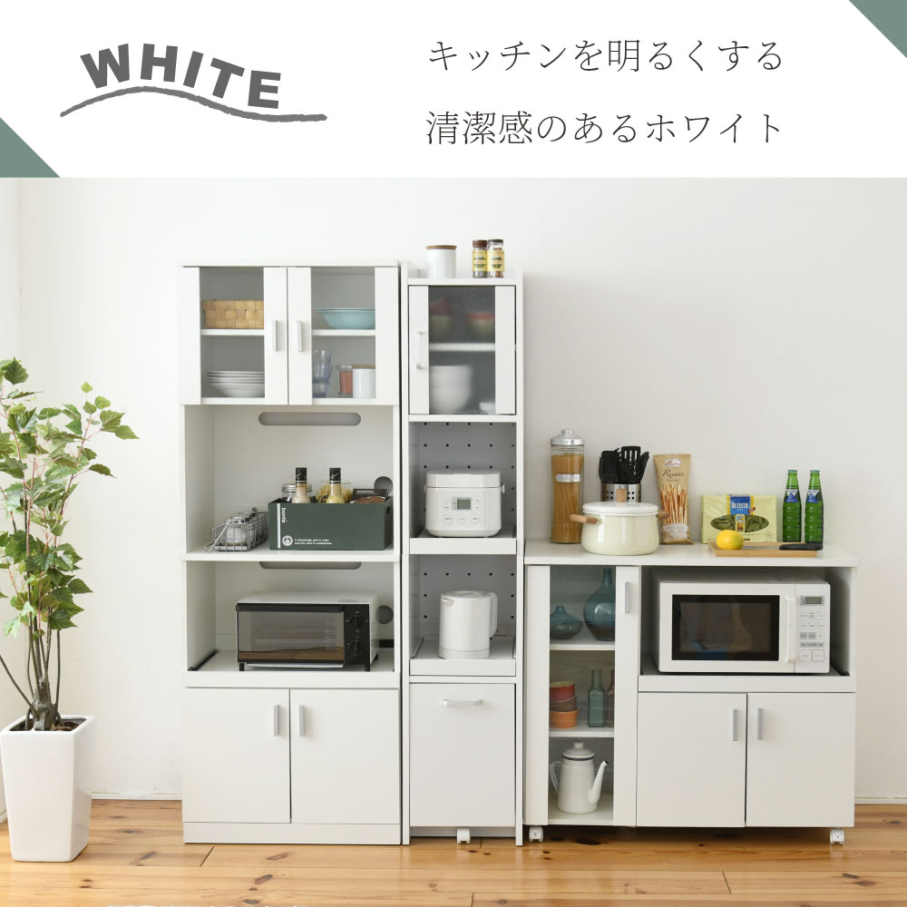 楽天市場】fkc-0645 【送料無料】 【メーカー直送・代引不可】 すきま