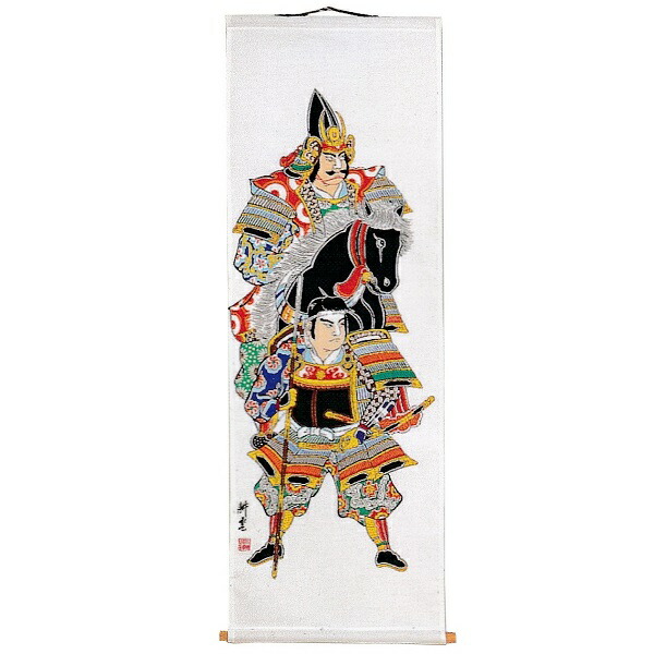 五月人形 加藤清正」の人気商品一覧 | 安い商品を通販サイトから探す