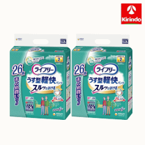 楽天市場】26枚 ライフリー うす型軽快パンツ llの通販