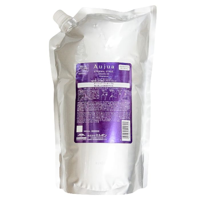 楽天市場】ミルボン オージュア ディオーラム シャンプー リフィル