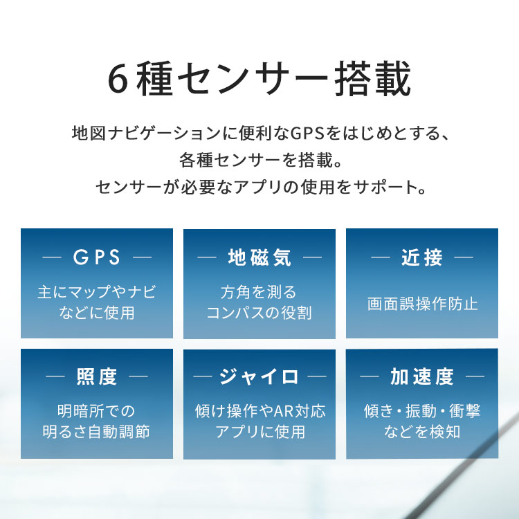 楽天市場】タブレット 新品 本体 10インチ TM103M4V1-B ブラック