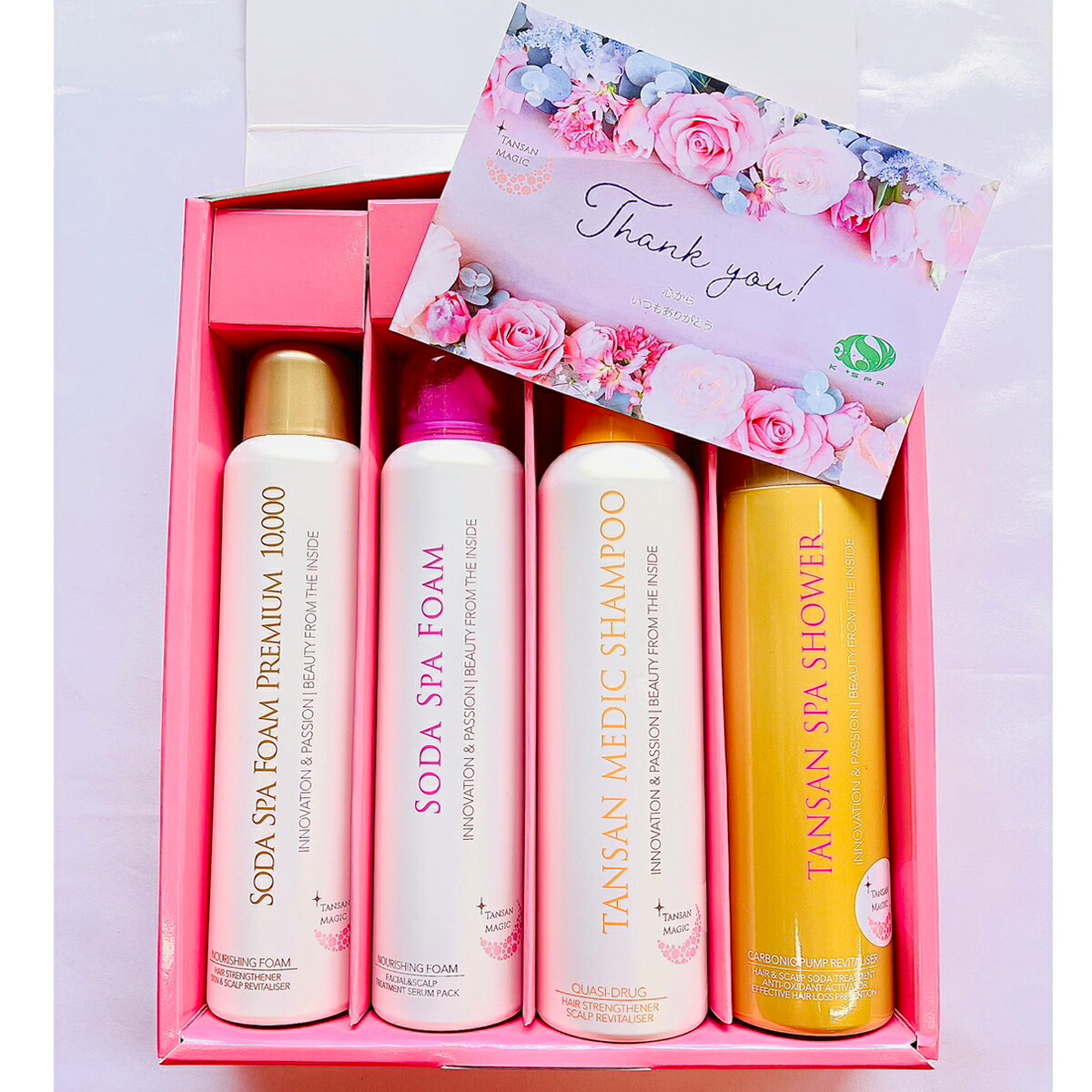 楽天市場】【正規品】【ギフトセット】ソーダスパフォーム セット