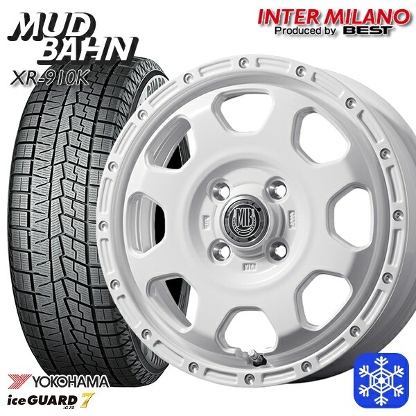楽天市場】165／55R14（カラーホワイト）（タイヤ・ホイールセット