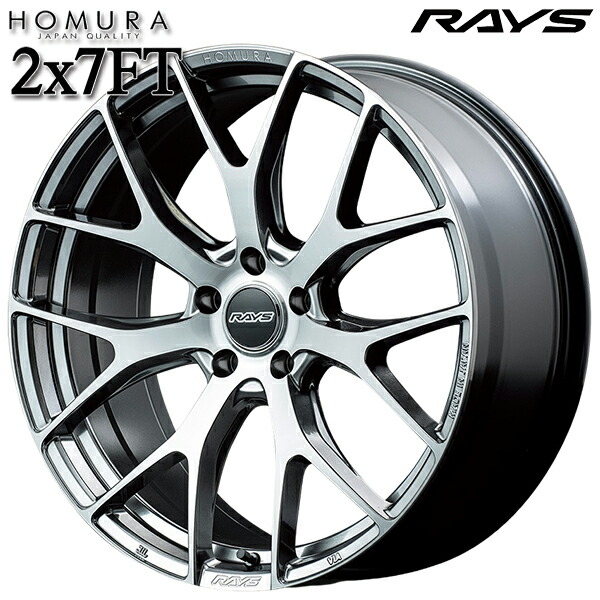 ホムラ レイズ 車用ホイール 20インチ」の人気商品一覧 | 安い商品を