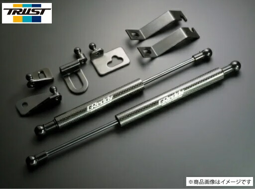 楽天市場】トラスト GReddy エンジンフードリフター 86 ZN6 , BRZ ZC6