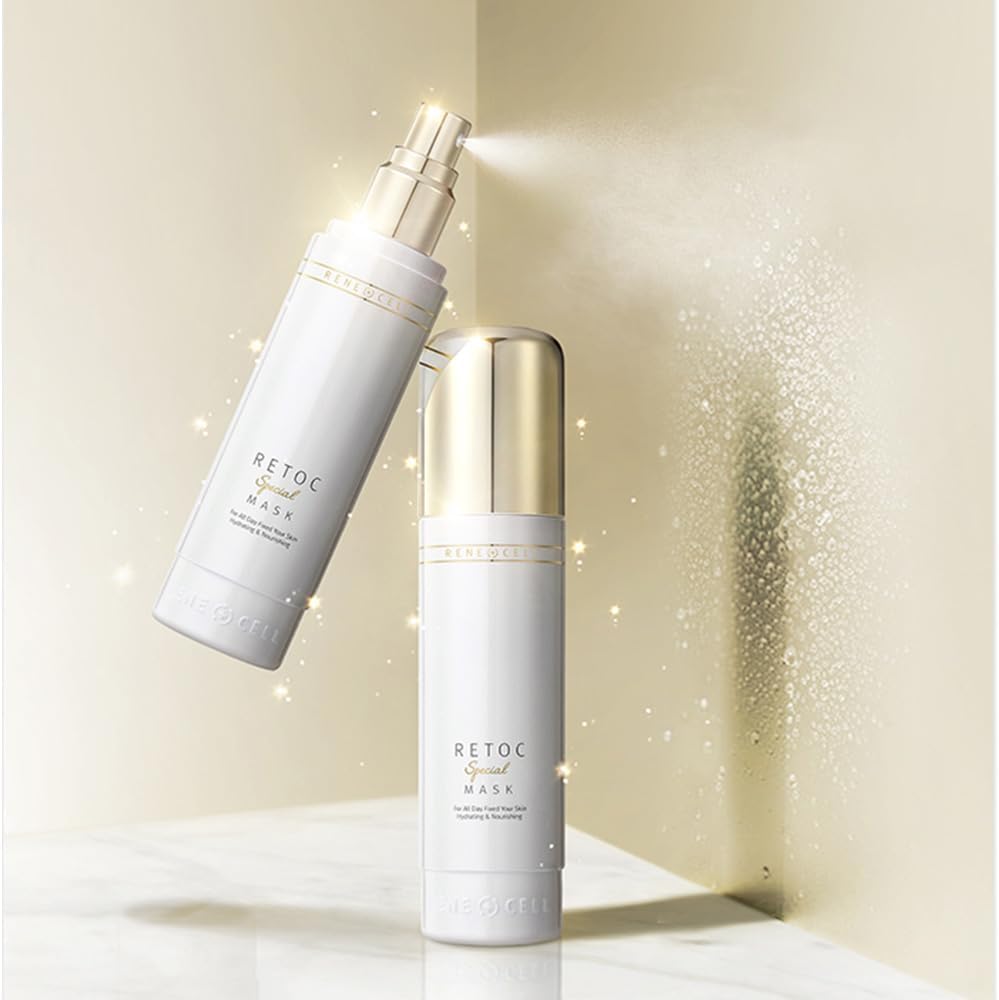 楽天市場】【ツヤ肌実現 】ルネセル 在庫処分セール !リトックマスク