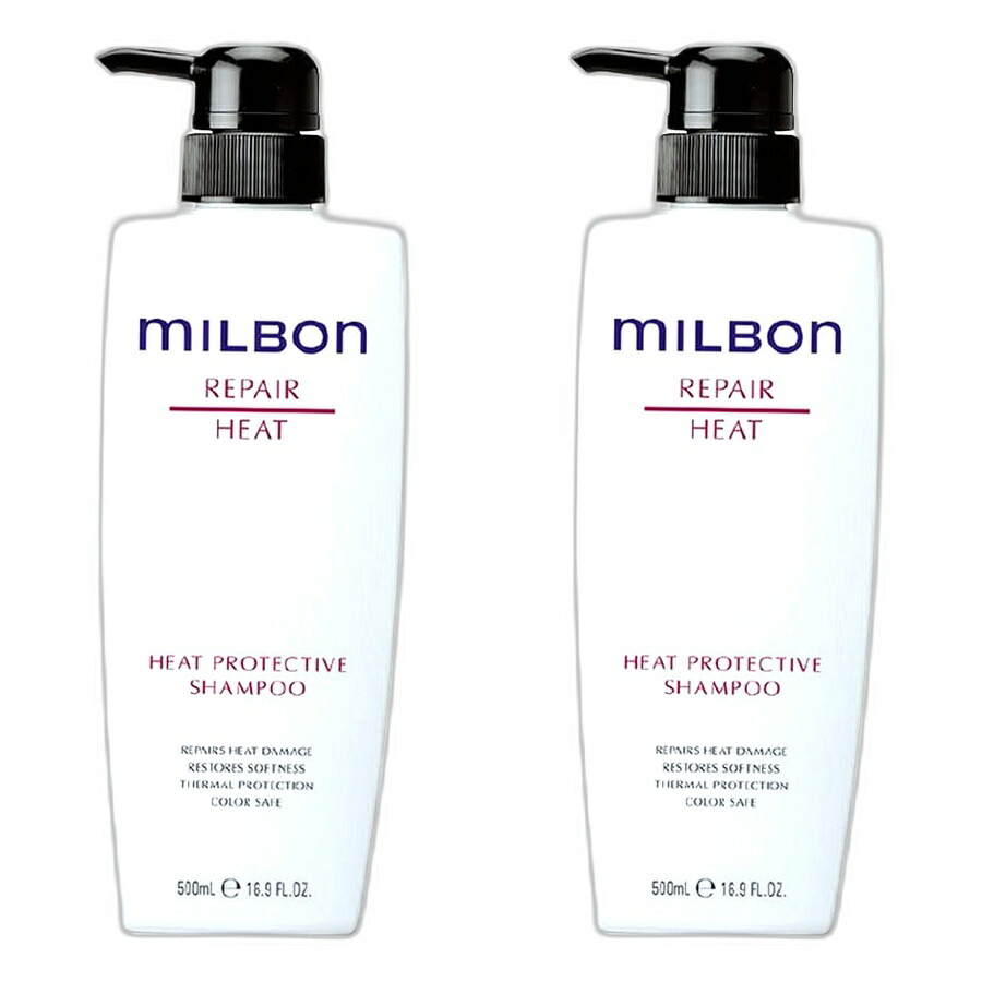 楽天市場】ミルボン グローバルミルボン リペア ヒートプロテクティブ