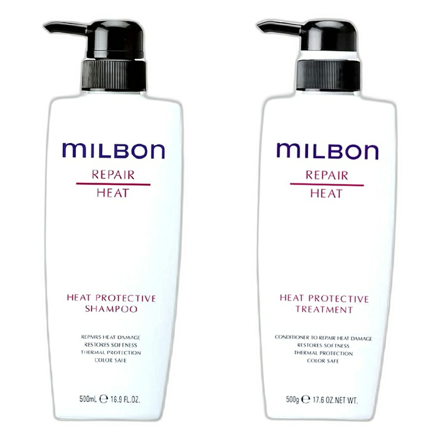 ミルボン ミルボン リペア ヒートプロテクティブ シャンプー 500ml