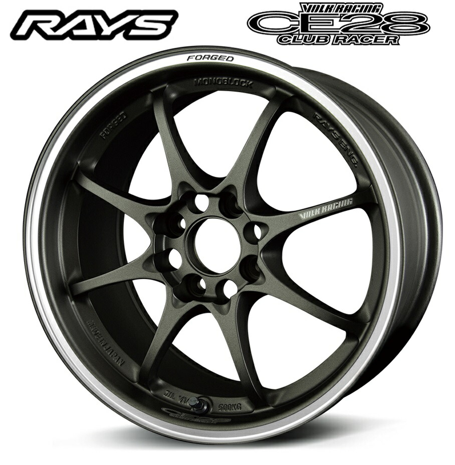 楽天市場】RAYS レイズ VOLK RACING CE28 CLUB RACER 16インチ 7J+42