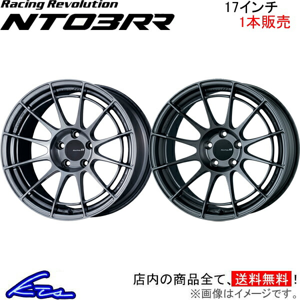 楽天市場】スイフトスポーツ ZC33S アルミホイール エンケイ