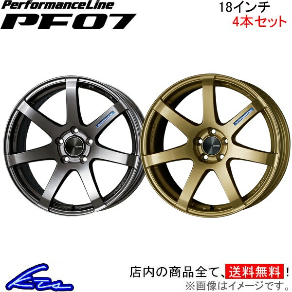 楽天市場】XV GT7 アルミホイール エンケイ パフォーマンスライン PF07