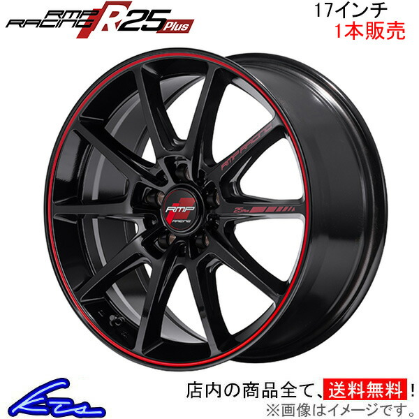 楽天市場】WRX S4 VAG アルミホイール MID RMPレーシング R25プラス