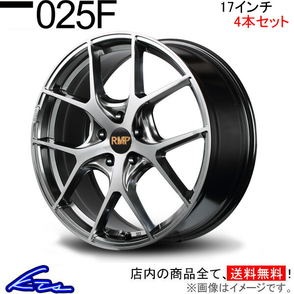楽天市場】ZR-V RZ4 アルミホイール MID RMP 025F【17×7J 5-114