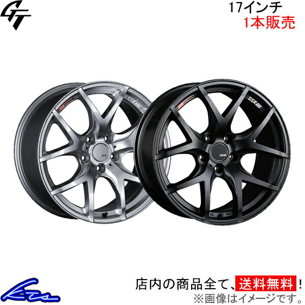 楽天市場】オデッセイ RC4 アルミホイール SSR GT V03【17×7J 5-114