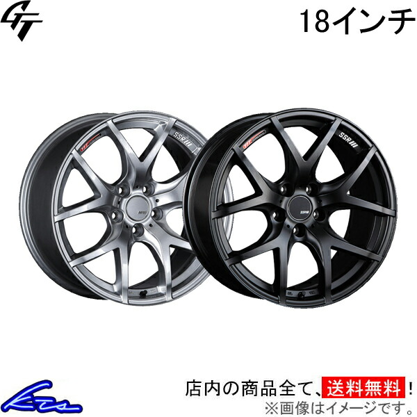 楽天市場】シビックタイプR FD2 アルミホイール SSR GT V03【18×7.5J 5