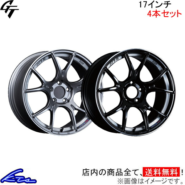 楽天市場】CR-Z ZF1 アルミホイール SSR GT X02【17×7J 5-114 INSET48
