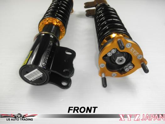 楽天市場】サニー B15 FB15 車高調 XYZ SSタイプ SS-NI31-A SS-DAMPER