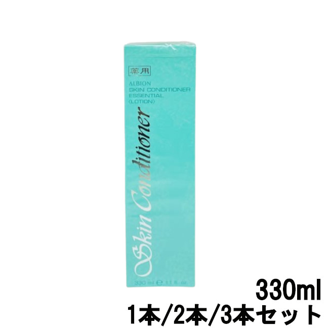 楽天市場】複数買MAX2香料GET】 アルビオン 薬用スキン
