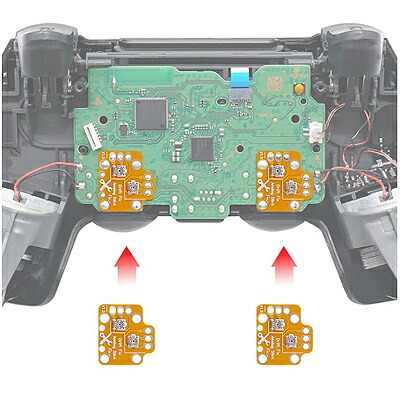 楽天市場】PS5 コントローラー 修理 用 基板 ドリフト 修正 ボード