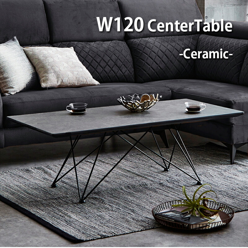 楽天市場】セラミックテーブル ロータイプ ローテーブル グレー 高級感