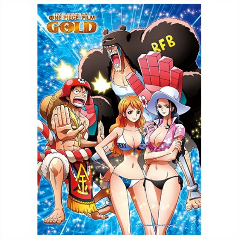 楽天市場】56ラージピースジグソーパズル ワンピース ONE PIECE FILM
