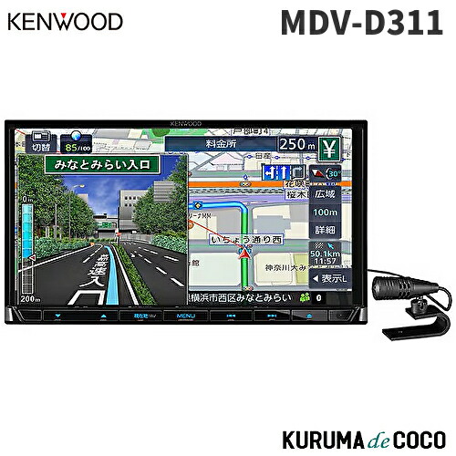 ケンウッド MDV-D311」の人気商品一覧 | 安い商品を通販サイトから探す