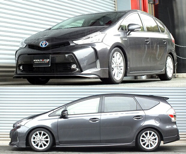 楽天市場】RS-R Basic-i車高調 プリウスα ZVW41W / FF H26/11〜 G