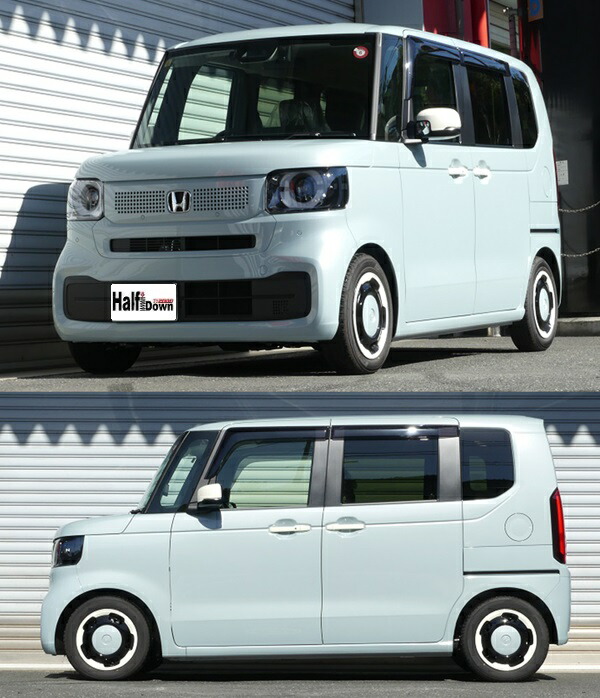 楽天市場】RS-R Ti2000 HALFダウンサス N BOX JF5 / FF R5/10