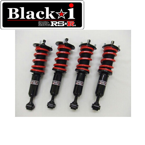 楽天市場】RS-R Black-i車高調 プリウス ZVW30 / FF H21/5〜H23/11 S