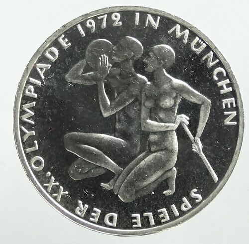 楽天市場】ドイツ ミュンヘン五輪（3次）10マルク プルーフ銀貨1972年