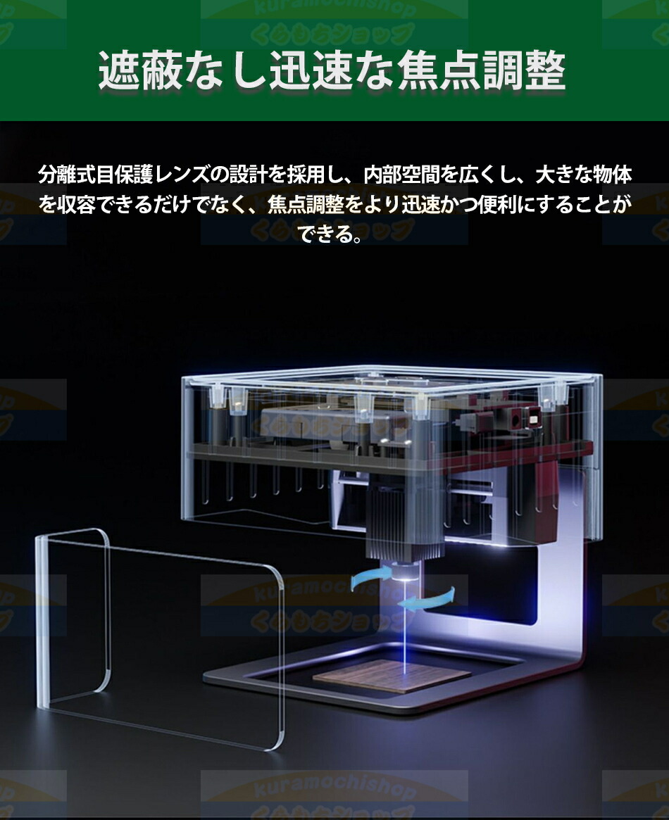 楽天市場】DAJA-DJ6彫刻機 レーザー彫刻機 ミニ卓上レーザー彫刻機