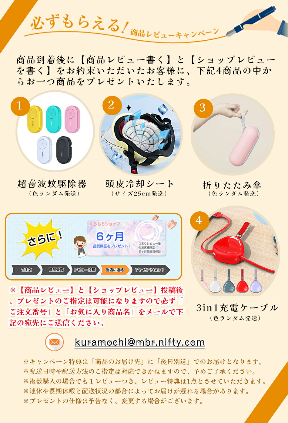 楽天市場】毛穴 乾燥肌 LED美顏マスク七色ledマスク 美容首マスク