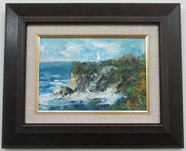 油絵 風景#1 40X80X1.5cm 油絵 風景#1 40X80X1.5cm