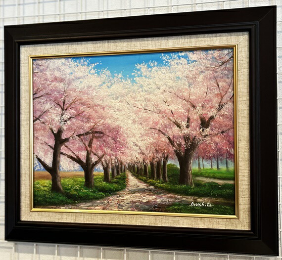 楽天市場】「桜並木」岩下 F6サイズ油彩画（油絵）日本風景画・桜・桜
