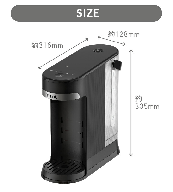 楽天市場】【エコバッグプレゼント】ティファール ヴィテス 2.0L