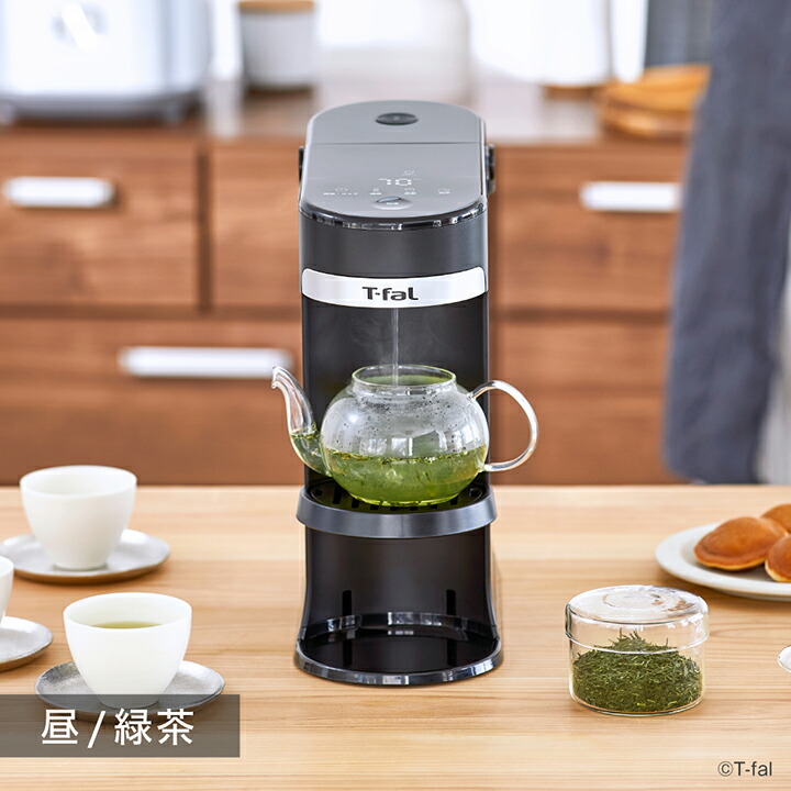 楽天市場】【エコバッグプレゼント】ティファール ヴィテス 2.0L