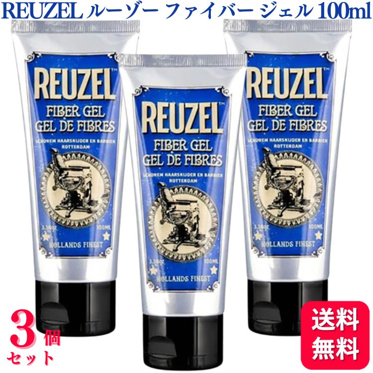 楽天市場】REUZEL ルーゾー ファイバージェル 100ml : リブレ