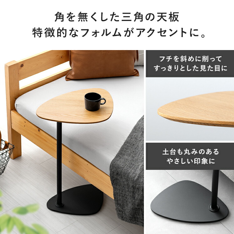 楽天市場】ミニテーブル サイドテーブル コーヒーテーブル ウッド