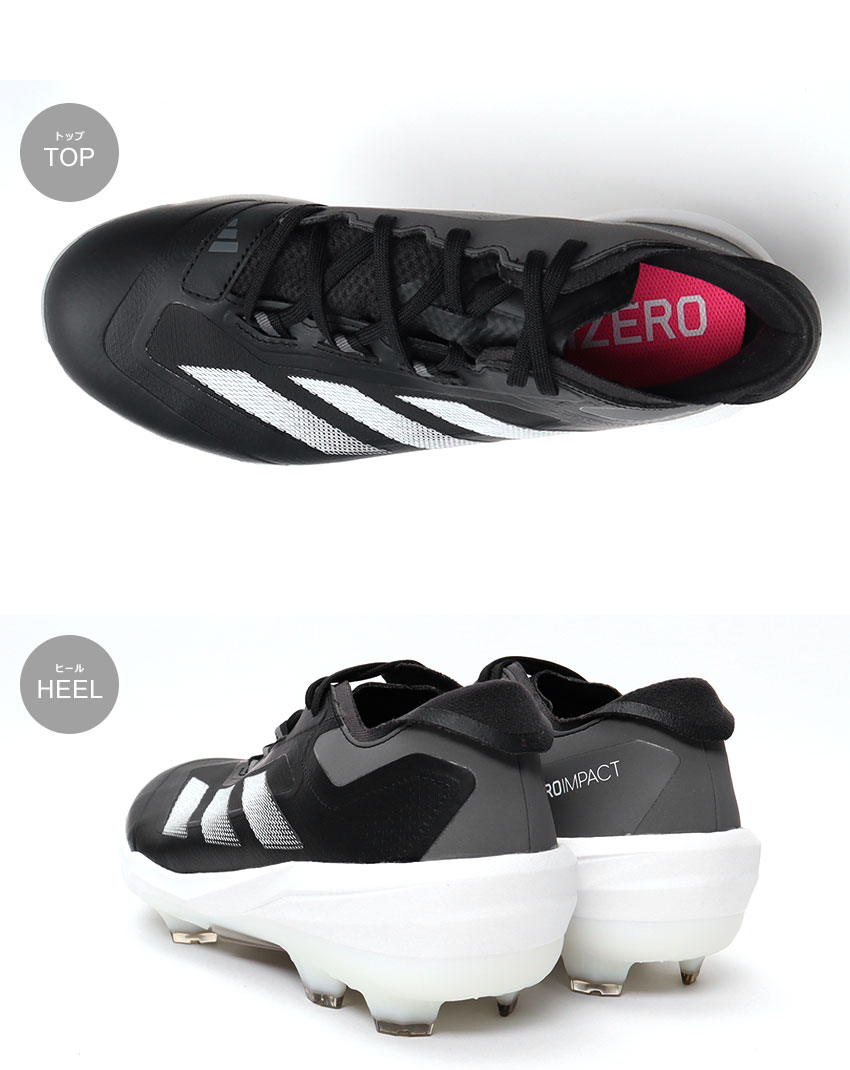 楽天市場】アディダス 野球用スパイク メンズ アディゼロ インパクト