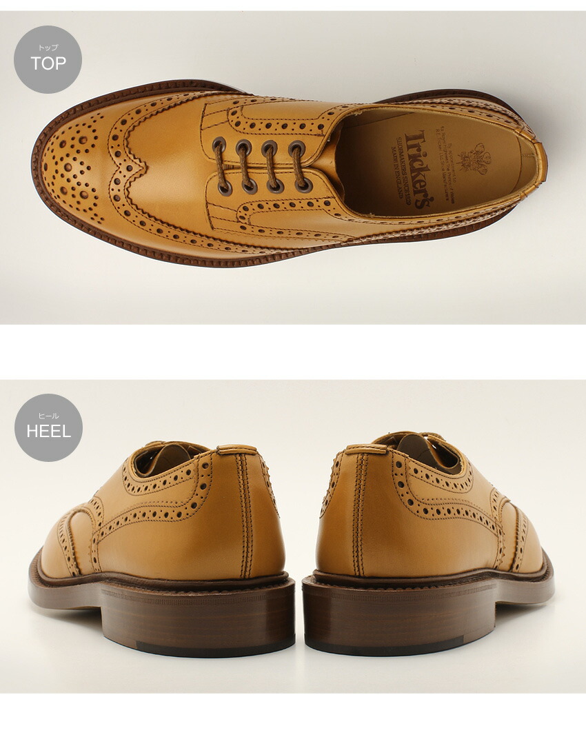 楽天市場】トリッカーズ TRICKER'S バートン ウィングチップ シューズ