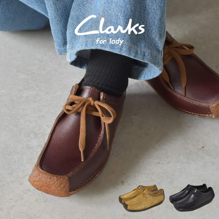 楽天市場】クラークス カジュアルシューズ レディース ナタリー カーキ