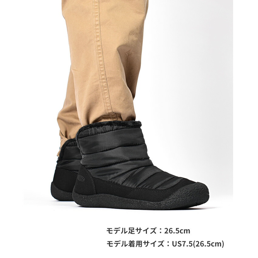 楽天市場】KEEN ブーツ キーン ハウザー フォールド ダウン メンズ