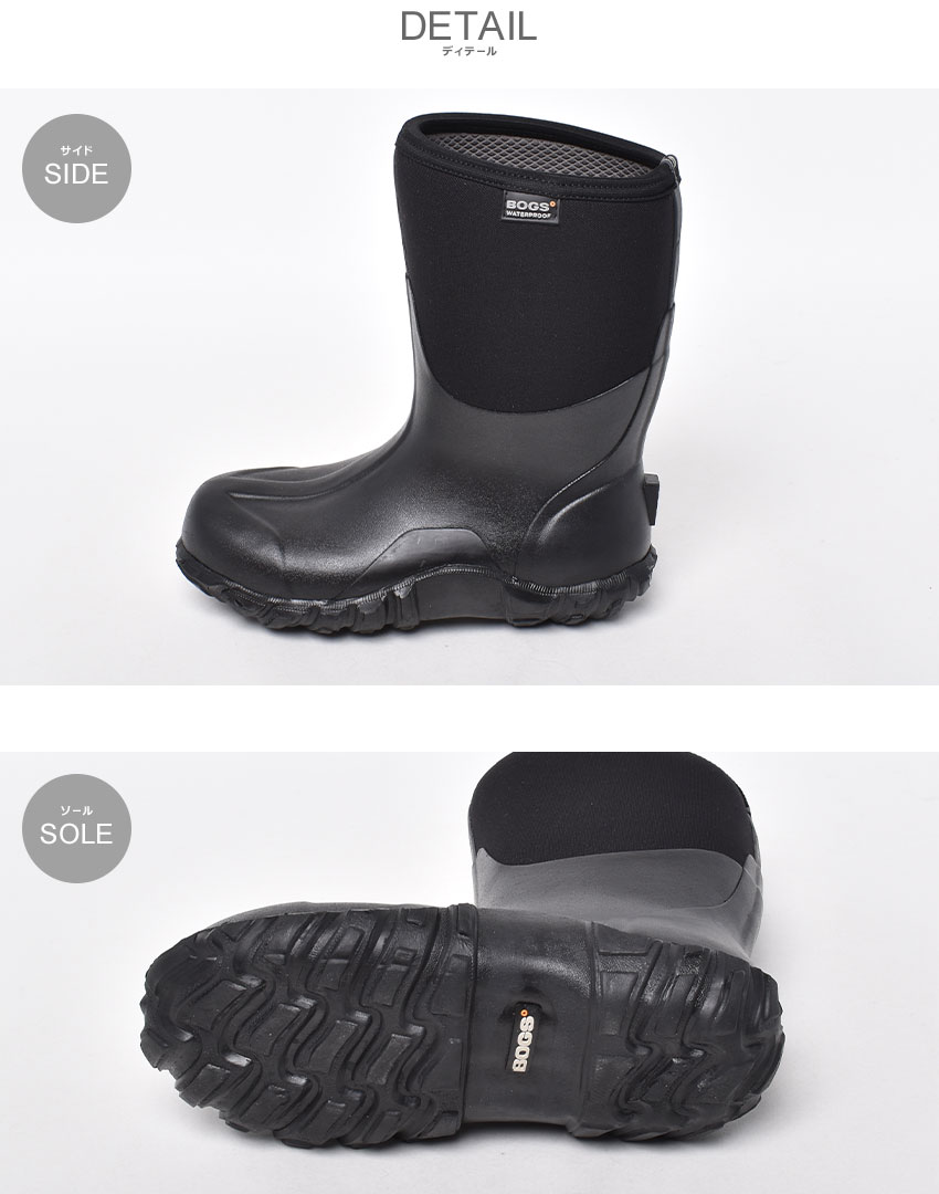 楽天市場】レインブーツ メンズ ボグス CLASSIC MID ブラック 黒