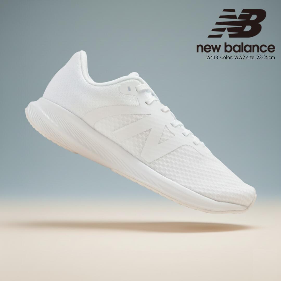 楽天市場】ニューバランス/ W 413 PP2 LB2 WW2 ブラック ( NEW BALANCE