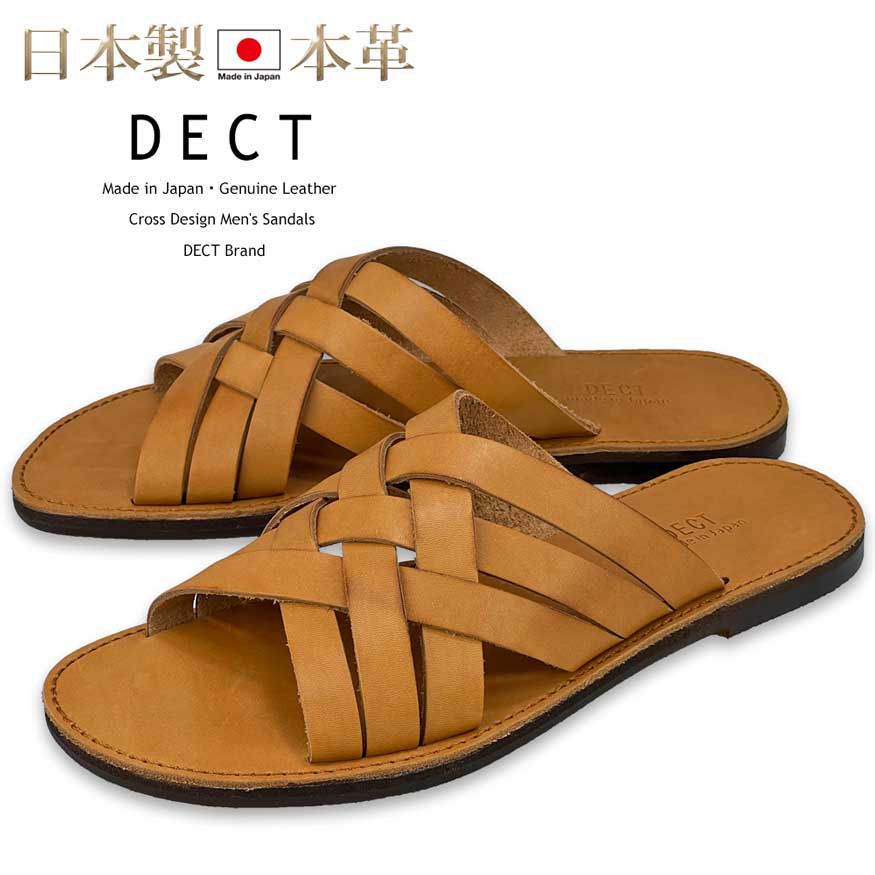 楽天市場】サンダル メンズ 本革 日本製 レザー 国産レザーサンダル 革