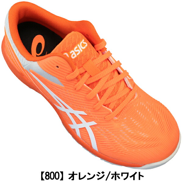 楽天市場】アシックス 安全靴 asics ウィンジョブ CP121 1273A078