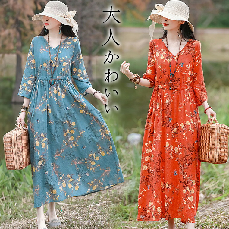 楽天市場】絵画のような絵柄のワンピース 七分袖 花柄 ハイウエスト