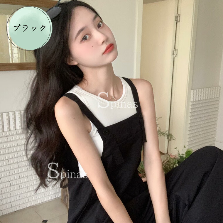 楽天市場】S-5XLサイズ お洒落イメージがつく 40代 50代 華奢見せ