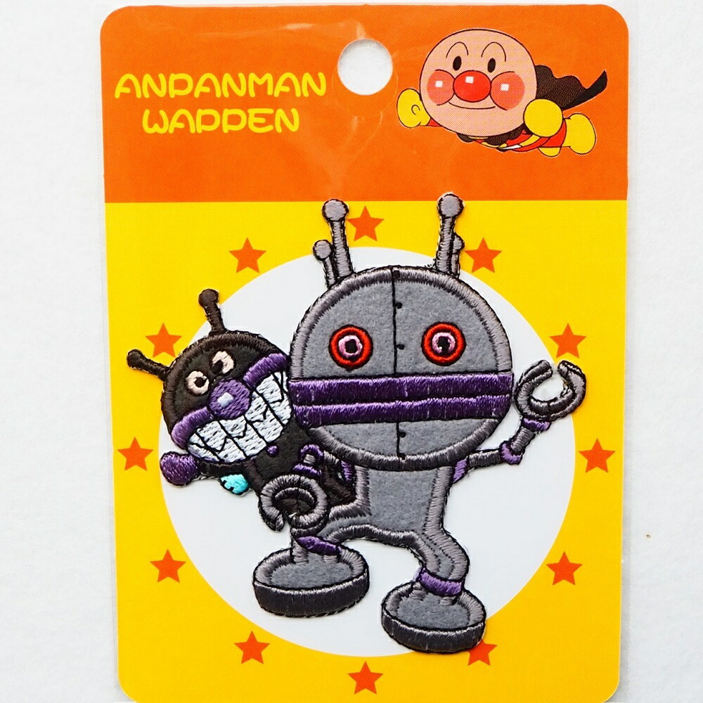 楽天市場】だだんだん（日用品雑貨・文房具・手芸）の通販